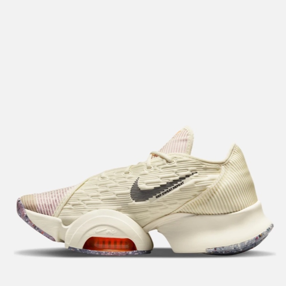 Nike Air Zoom Superrep 2